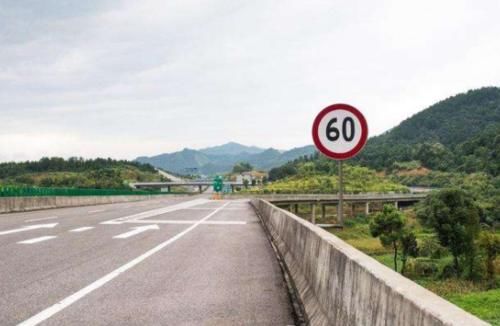 交罚款需要带什么