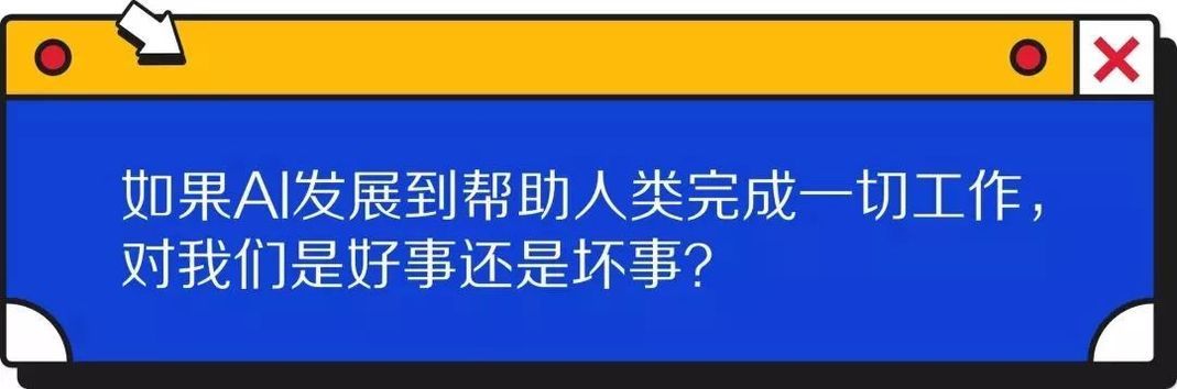 健身教练是不是有富婆找