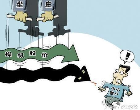 沃亚财经：庄家介入的信号