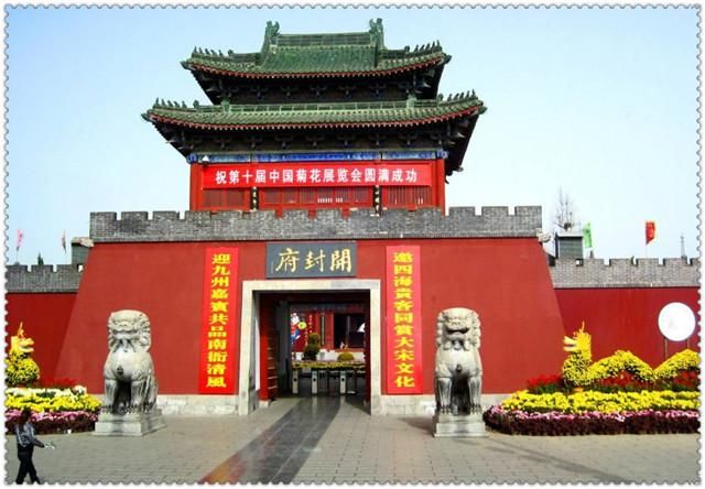 中国最羞愧的城市,曾为全球最繁华都市,如今混得不如一个县级市