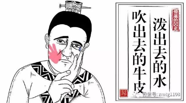 假专家！假奖牌！假报告！海尔涉嫌虚假宣传，遭世卫组织打脸！