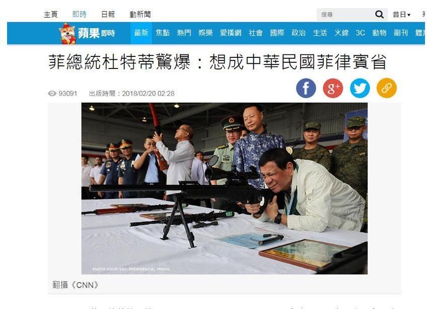 台媒在侮辱谁的智商:大陆盛行支付宝是因为太落后!