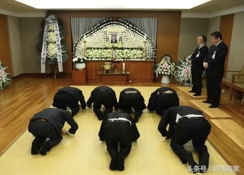 韩国文化|韩国丧葬祭祀习俗