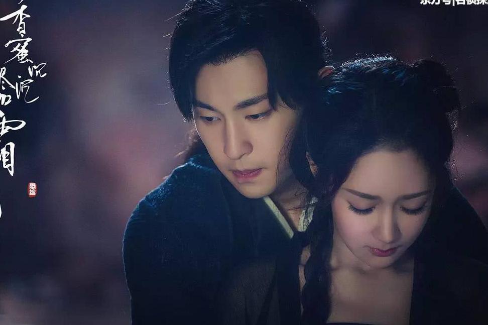 韩国人看《香蜜》评论杨紫美过朴信惠,中国观