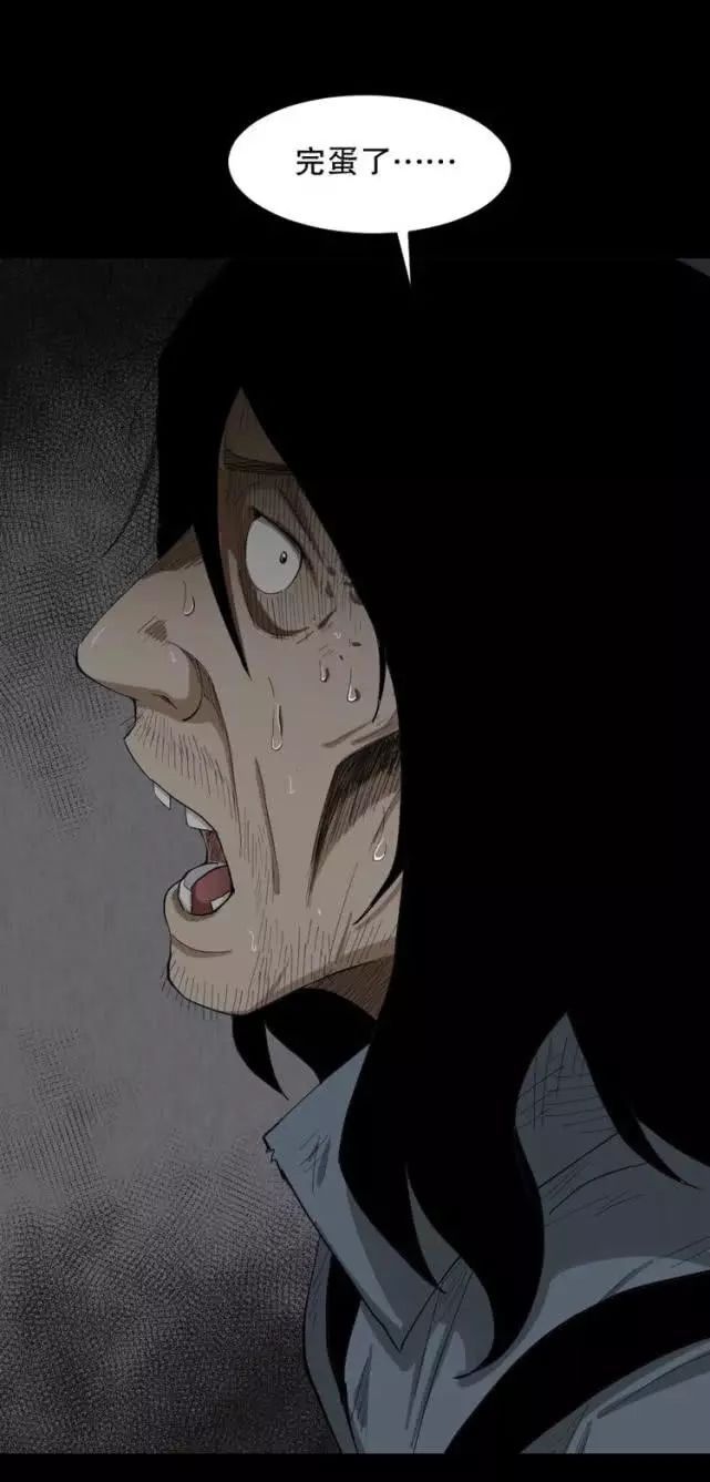 本周最佳超精彩漫《异次元雨区》