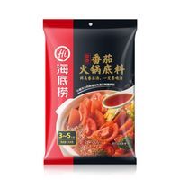 阳家私坊 麻辣火锅底料开箱-买底料自己煮，吃的是氛围不是味道