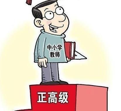 福建人口音是不是很重_福建人的口音(3)