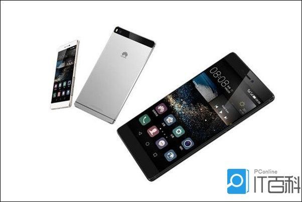 华为新手机第一次充电多长时间呢