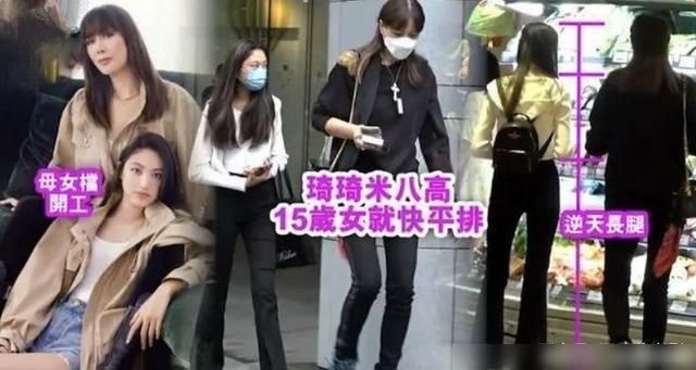 任达华15岁女儿发育过快，身高已超1米8，清纯性感很迷人