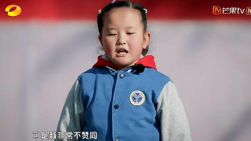 妈妈说:女生体罚遭受教育,女孩解释却让人搏击少年学瘦身无法图片