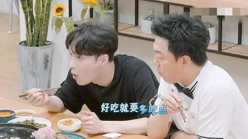 张艺兴乔装整蛊黄渤，却被老狐狸喂朝天椒，见面就变极挑