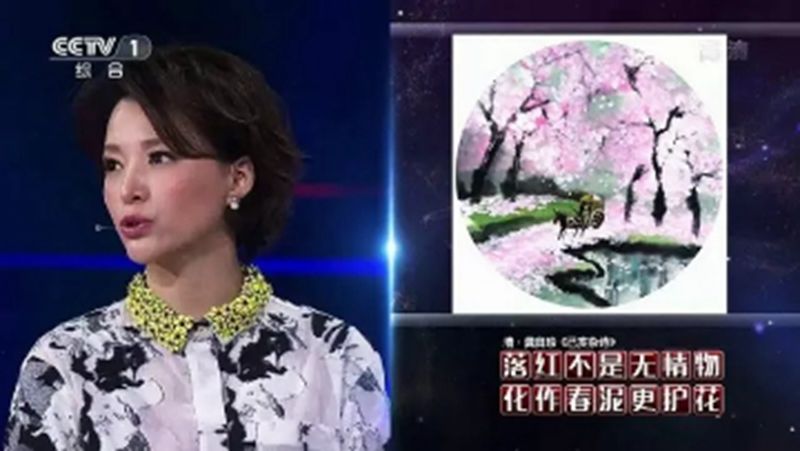 小林灵感上了v灵感作文,小林说:漫画来自英语战鸡漫画图片