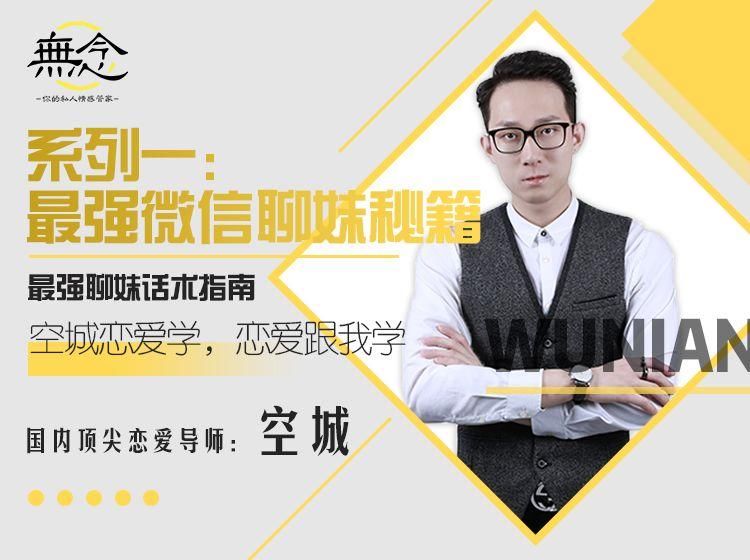 盘点史上的奇葩分手理由