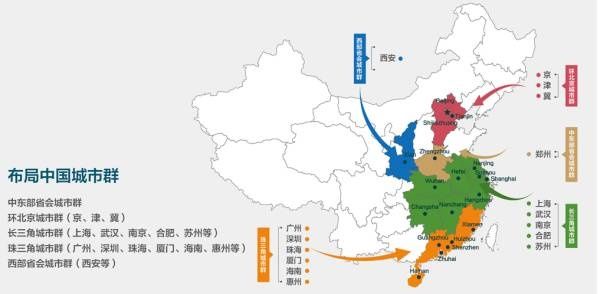 郑州本地人口_...回家了,据悉,郑州总人口930万人.本地人口340W,其他为外来...