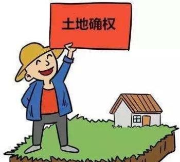 西藏确权承包地超480万亩 涉及34万余户