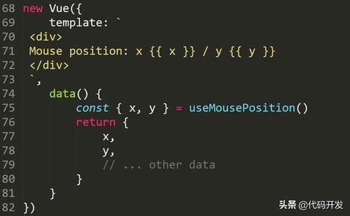 Vue3.0放弃Class API,采用Function-based AP