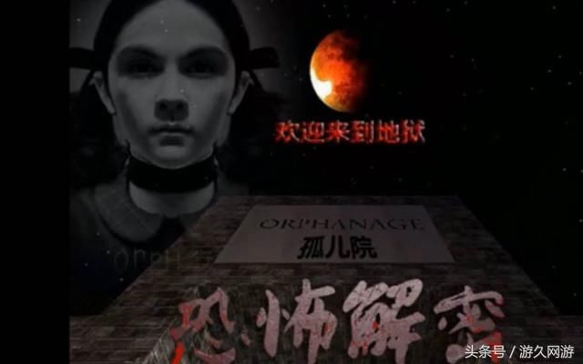 吓死人不偿命的世界！你见过《我的世界》那些刺激心脏的mod吗？