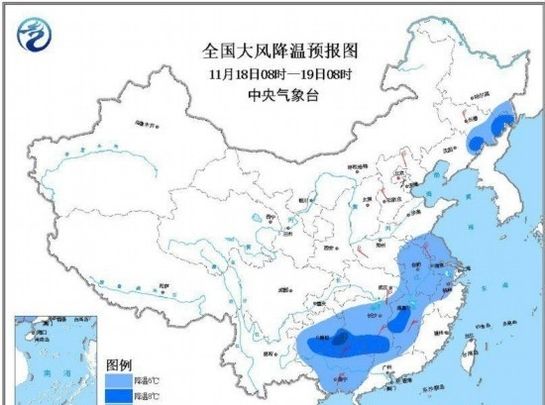 陕西山西将有暴雪