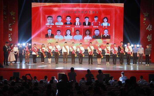 宜宾江安举行纪念五四运动100周年活动