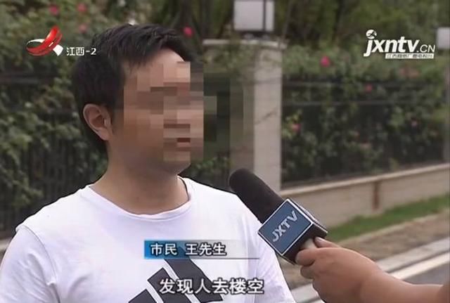 投资170多万，如今1分钱都取不出来，全因太贪心