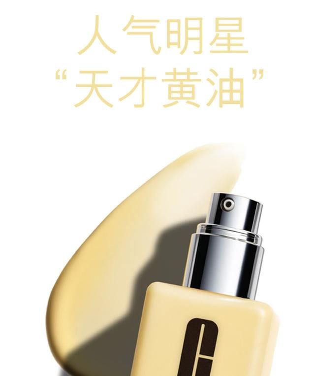 最好用的护肤品排行?知名化妆品品牌简介