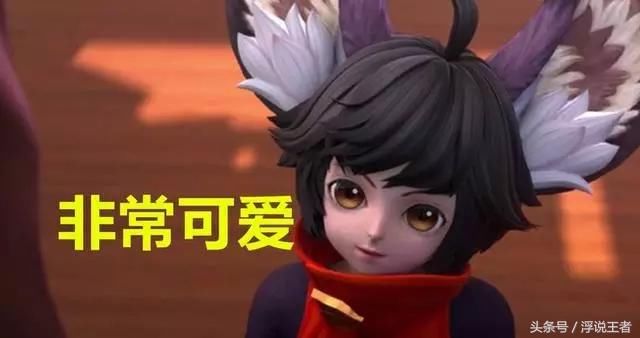 王者荣耀：看过动画版的英雄吗？狄仁杰变大叔，杨戬真的不如狗！