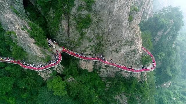 老君山绝壁栈道 ---小编总结的本文关键词