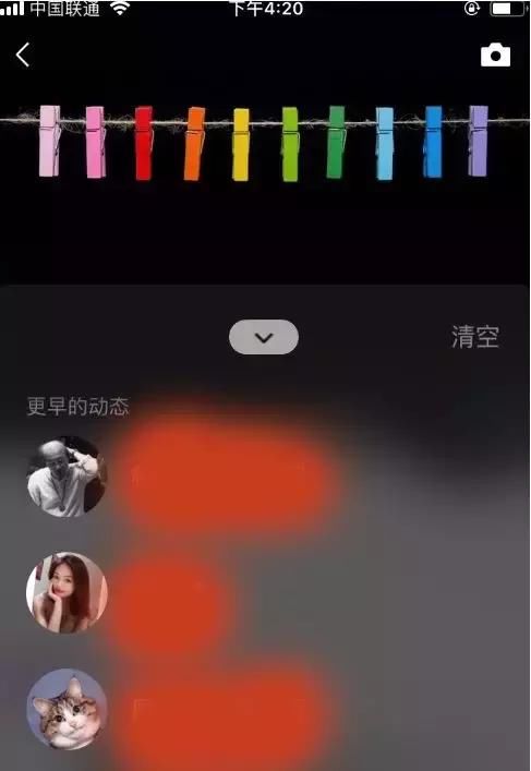 # 视频动态 进入朋友圈 微信要你多发视频