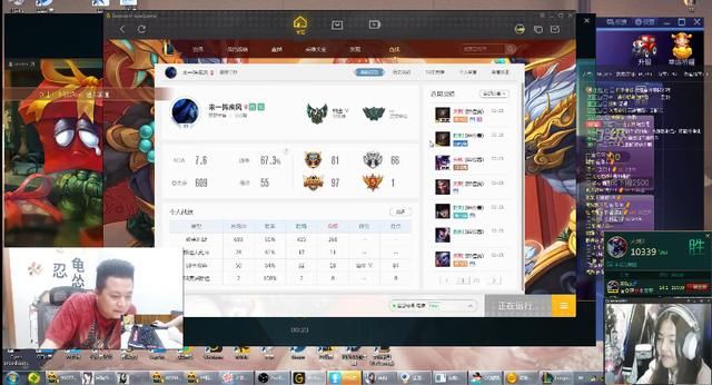 LOL国服第一喷子遇脚本大嘴,实力诛仙之后这么做