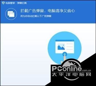 怎样才能上头条新闻 t0122bac2c89b4456a8.jpg