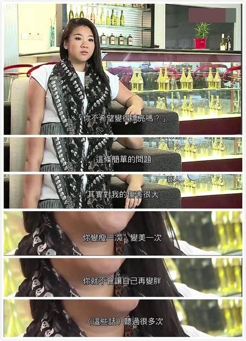 郑欣宜自曝想冻卵，渴望结婚生孩子，但要到38岁才实现