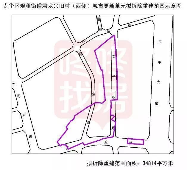 拆拆拆!2018年深圳首批旧改计划曝光!