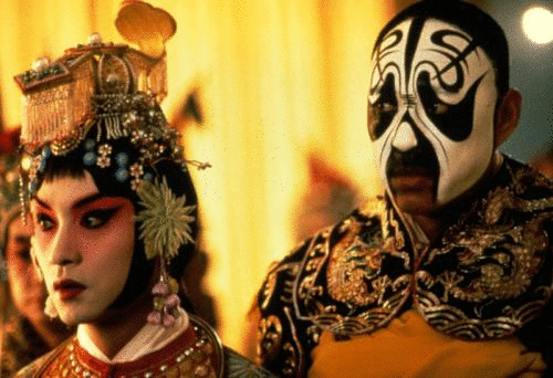 张国荣:霸王别姬程蝶衣你做啊