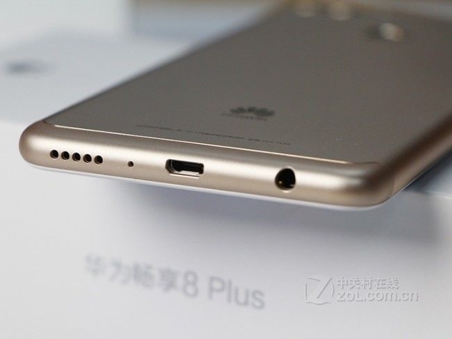 华为畅享8Plus和魅族16X买哪个好?看哪款值得