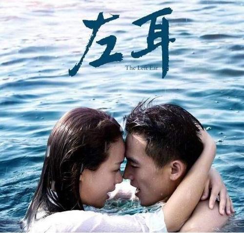 欧豪否认与谭松韵的恋情!半个月前他和秦岚也