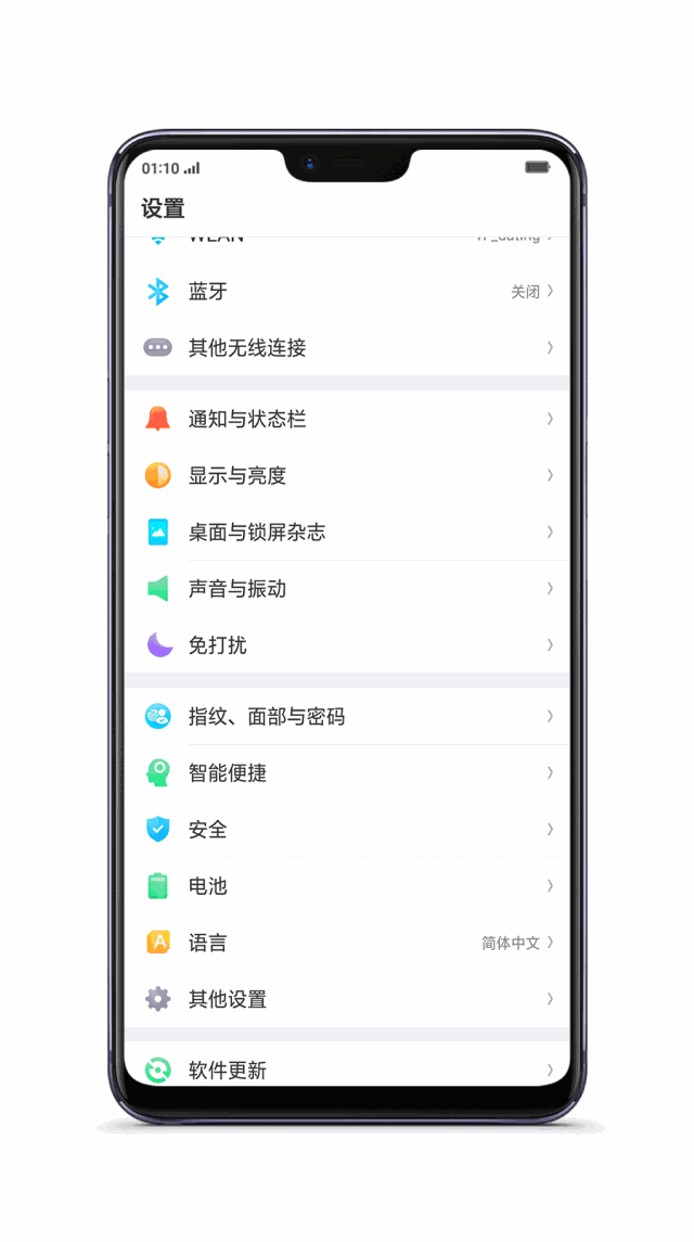 韩版的苹果6s为啥这么便宜,是不是有问题?我想买一个
