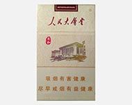 人民大会堂多少钱细支 t0122ff22a5ad1670de.jpg