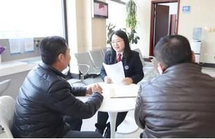 大庆市法律援助中心驻市中级人民法院法律援助