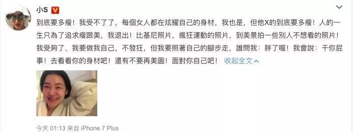 毕志飞致信国家电影局，控诉豆瓣打压;B站因登载低俗血腥内容被罚