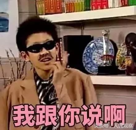 山东gdp去水_山东地图(2)