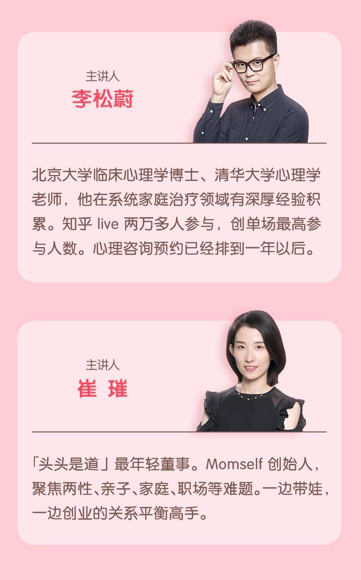 吵架,是婚姻中最好的「情趣用品」_【快资讯】