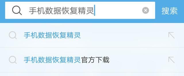 手机短信还有这么高端的玩法?手机恢复误删短