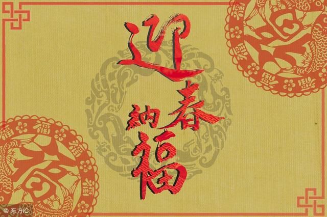 红包大战正式打响，银联出杀招每天送红包，你领了多少！