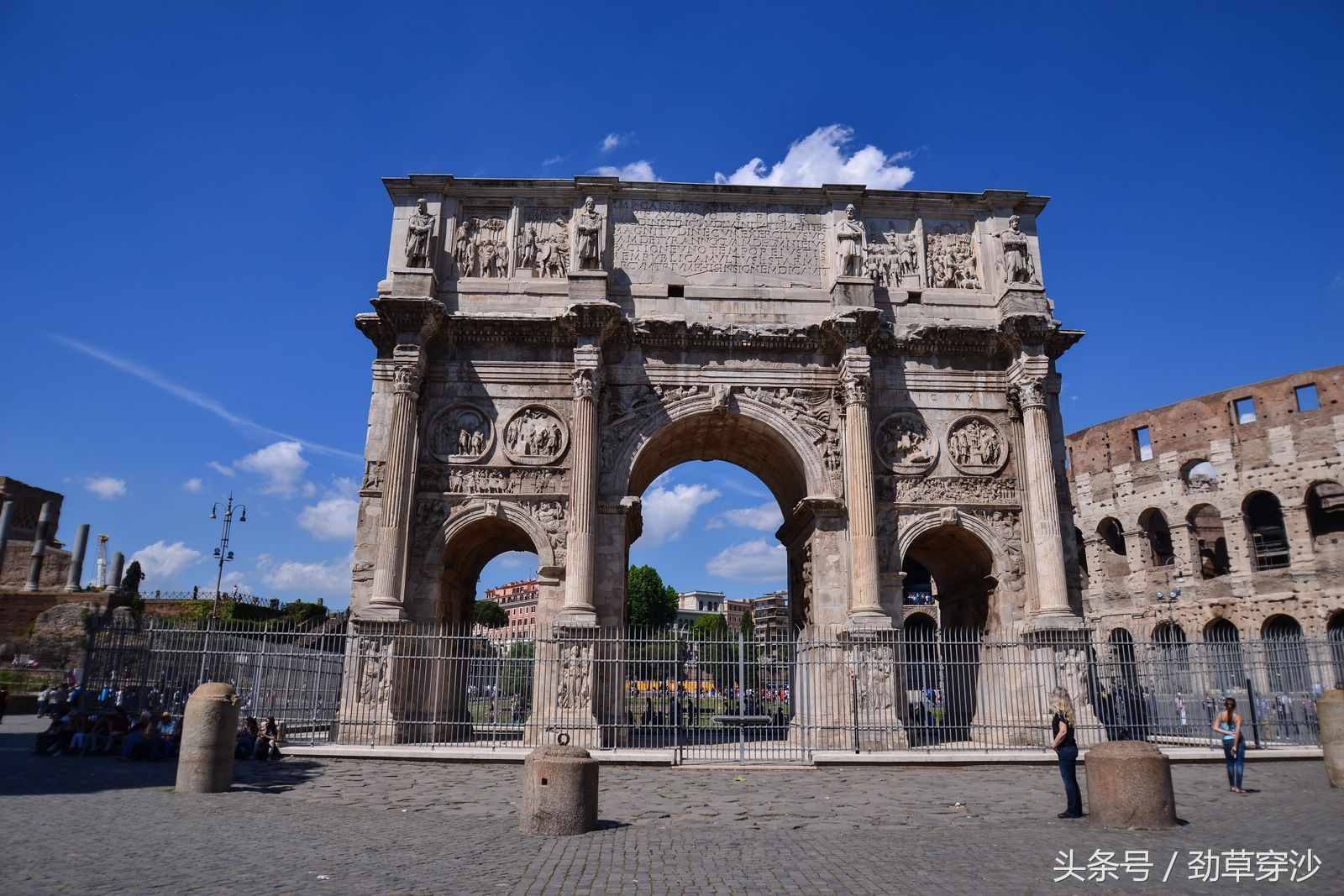 跟我去旅游 罗马斗兽场和君士坦丁凯旋门
