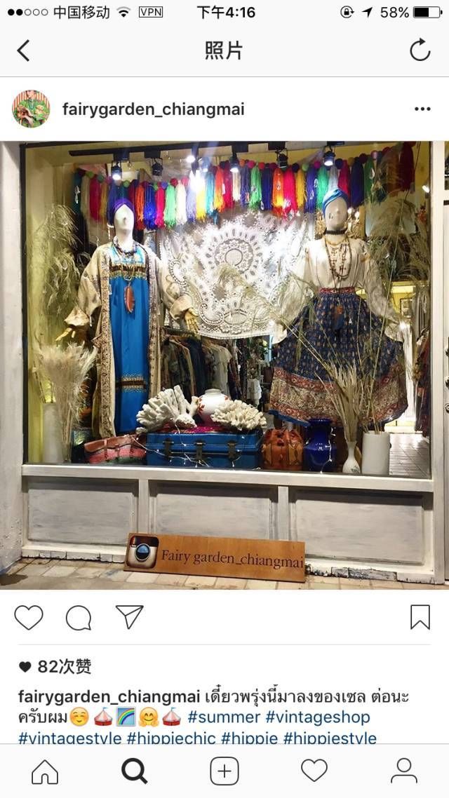 去清迈，别忘了逛逛咖啡小馆与美貌古着店