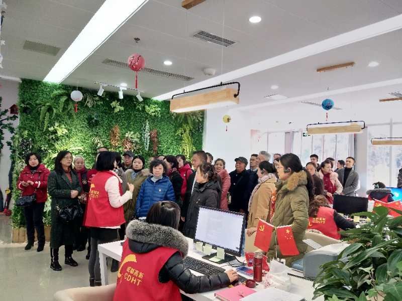 固定党日活动有新意:凝心聚力谋党建促发展