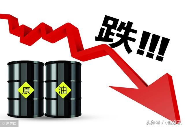 油价“二连跌”落实,百姓出行受惠