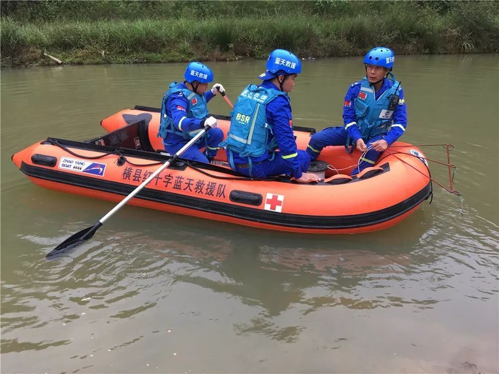 横县马山六巴水库溺水事件回顾···