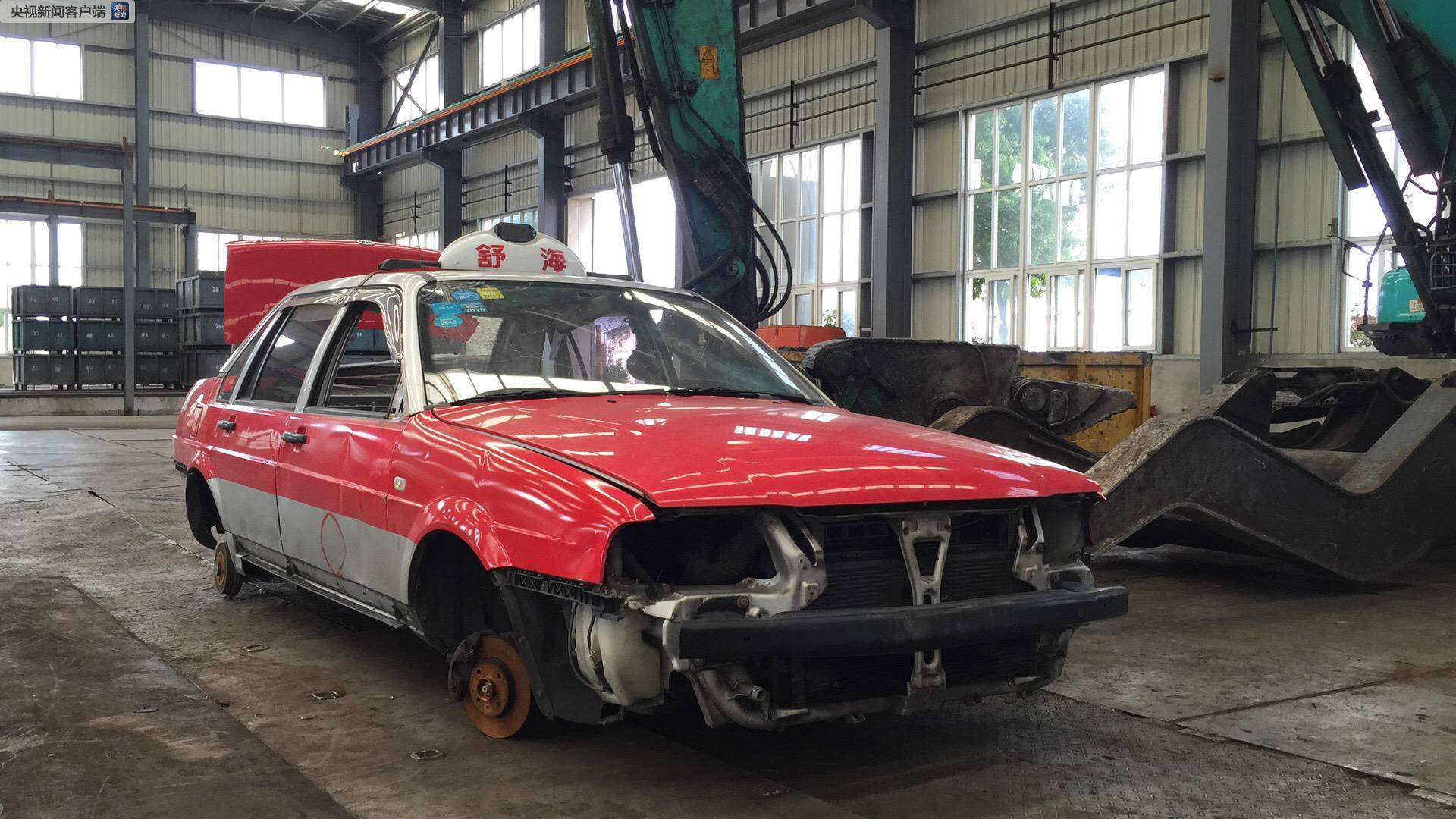 上海打击克隆出租车 400辆克隆出租车被集中销