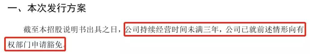 干翻99%上市企业、市值超6000亿的巨无霸来A股了，千万不要被吓死